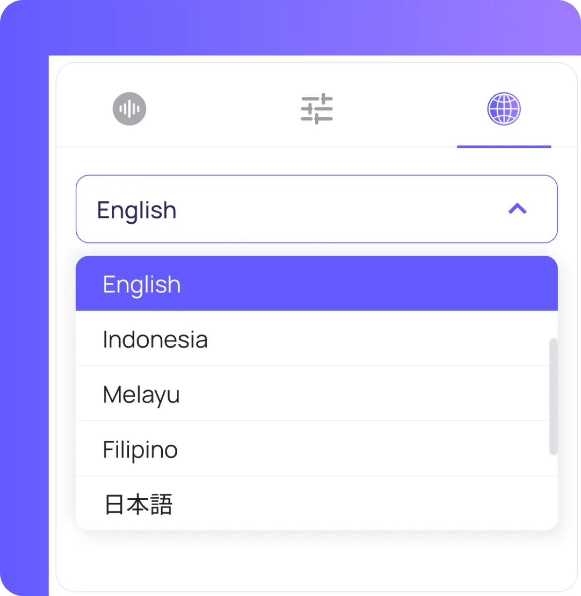 VoixAI - AI Text to Speech Generator